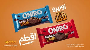 ايديتا اونبرو بسكويت شاى 10ج