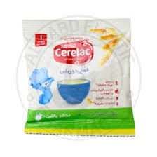 سيريلاك ظرف 25 جم