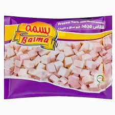 بسمة قلقاس 400 جم