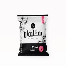 بن فاتح سادة سليمان 125 جم