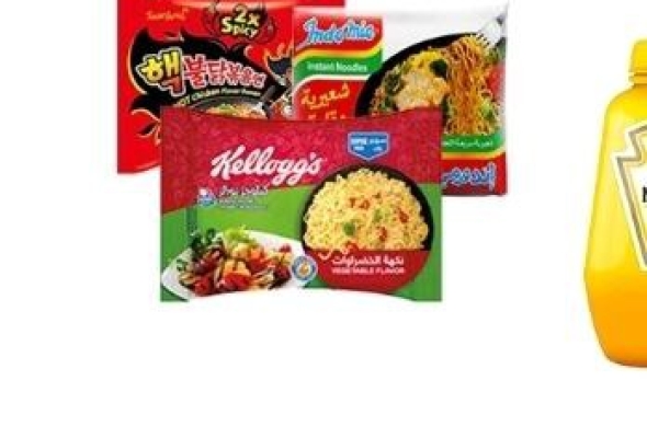 مكرونه سريعة التحضير