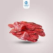 بسطرمة مخلية 100جم