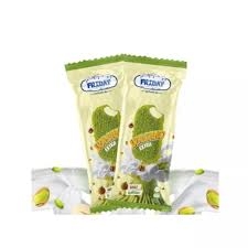 فرايدي فولكانو اكسترا