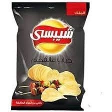 شيبسى 5 ج كباب