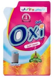 اوكسى جل 2 ج 30 جم