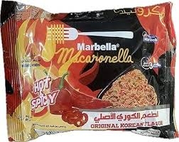 ماربيلا مكرونيلا جامبو حار كوري 5 ج